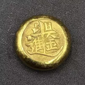 Antikvariniai Saulėtekio Aukso Luito Ornamentu