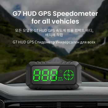 G7 GPS Automobilių HUD Head Up Display Spidometro greičio Viršijimo Nuovargį Vairavimo Signalizacijos Universalus Dviratis Motociklas Auto Projektorius
