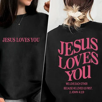 Jėzus Myli Tave Krikščionių Palaidinukė Moterų Megztinis Biblijos Stichijos Grafinis Hoodie Harajuku Streetwear Ilgomis Rankovėmis Dievo Valia Drabužiai