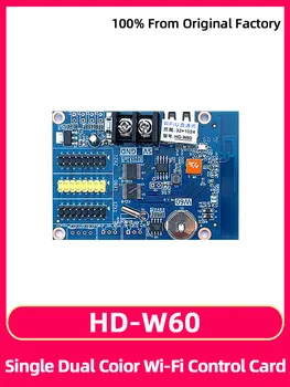 HD-W60 Viena Raudona Modulis USB Plokštę Grafikos Kortele, LED Ekranas, Kontrolės Kortelės WiFi HUB08H UB12 P4.75 P10 LED Ženklas Modulis