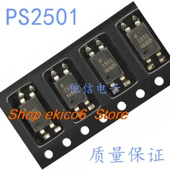 20pieces Originalus akcijų PS2501-1 KK NEC2501 R2501 SVP-4 