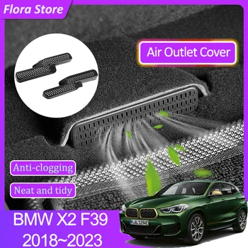 Oro Išleidimo Dangtelis BMW X2 F39 sDrive18i 2018~2023 Kondicionierius, Ventiliacijos Pagal Automobilio Galinės Sėdynės Vėdinimo Išmetamųjų Interjero Accessories