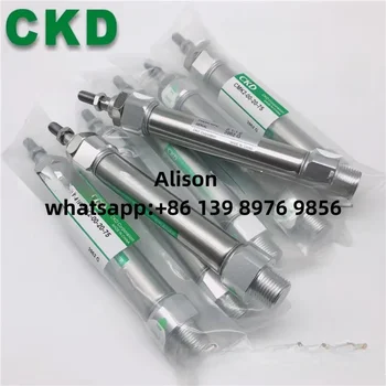 CKD CMK2-00 CMK2-CC CMK2-00/CC-20-25-50-75-80-100-125-150-200 CMK2-00-20-25 CMK2-00-20-125 CMK2-00-20-200