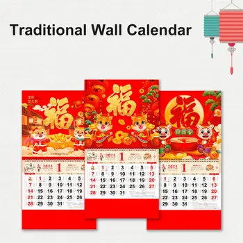2024 M. Sieninis Kalendorius Aukso Folija Dizaino 2024 Metų Dragon Kalendorius Tradicinės Kinų Naujieji Metai Apdaila