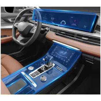 TPU Plėvelė, Apsauginės, Skirtos Chery Tiggo 8 2020 2021 Automobilių Įrankių, prietaisų Skydelyje Gps Navigacijos ScreenSticker Plius Gls Anti-scratch ekranas