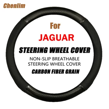 Tinka 37-38cm Anglies Pluošto Automobilio Vairo Padengti Anti Slip PU Odos Automobilio Vairo Dangteliai Jaguar C-X75