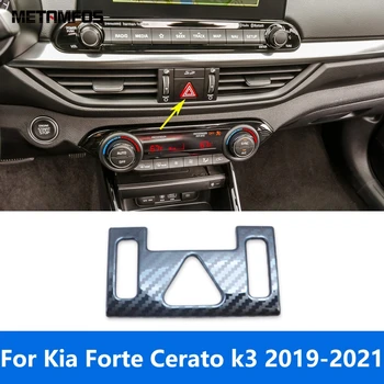 Už Kia Forte Cerato k3 2019 2020 2021 Konsolė Šviesa Lempos Jungiklio Mygtuką Skydelio Dangtelį Apdaila Reikmenys, Automobilių Stilius