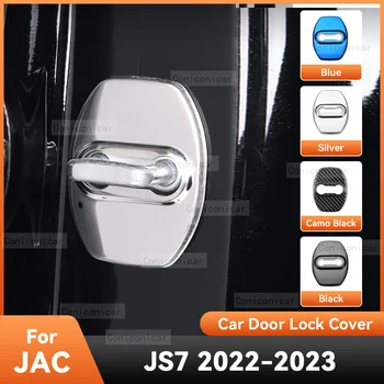 Už JAC JS7 2022 2023 Reikmenys, Automobilių Durų Užraktas Apsaugoti Padengti Emblemų Atveju Nerūdijančio Plieno Apdaila Apsaugos