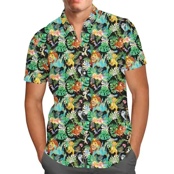 Akvarelė Liūtas Karalius Simba Džiunglių Havajų Marškinėliai Vyrams, Moterims Trumpomis Rankovėmis Mygtuką Iki Marškinėliai Disney Simba Havajų Marškinėliai Paplūdimys Marškinėliai
