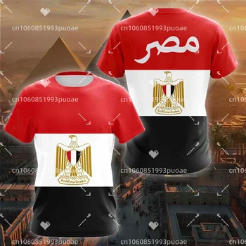2023 Vasaros vyriški Marškinėliai Vėliavos Egipto 3D Spausdinimo Atsitiktinis Mados T-Shirt Overszie Apvalios Kaklo Moterų ir Vyrų T-Shirt